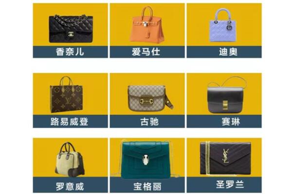 潞城区回收品牌包包